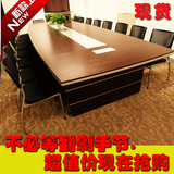 上海办公家具大型板式会议桌简约现代员工培训长桌 条形桌开会桌