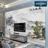 中式山水情水墨墙纸壁画大型无缝墙布客厅电视背景墙壁纸国画风景