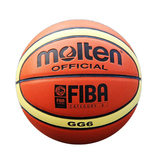 正品Molten摩腾GG6高级PU材质篮球 女子 青少年用球