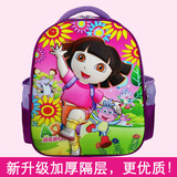 儿童书包女孩朵拉3D幼儿园双肩背包女韩版大班宝宝3-4-5-6岁礼物