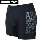 新款arena阿瑞娜男士泳裤 休闲运动专业训练比赛游泳裤 平角裤