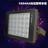 正品 亚萨卡练习型LED系列场馆灯 乒乓球 羽毛球场馆专用灯Y-CJ90