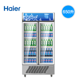 Haier/海尔 SC-650G 立式双门展示柜冷藏保鲜冰柜烧烤玻璃饮料柜