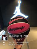 阿小白台湾代购 Nike/耐克 超美 粉色篮球 爆款v