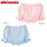 代购 日本高端品牌MIKIHOUSE 嫩色花朵 小宝宝短裤70-90cm 日本制