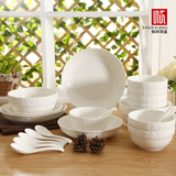 高档纯白陶瓷餐具22件套装 4-8人用家用碗盘碗碟中式精品骨瓷包邮