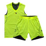 荧光绿双面篮球服网眼球衣吸汗透气正反穿运动服球队定制可印LOGO