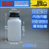 1000ml半透明1.2L食品储物罐液体密封罐蜂蜜瓶PE方形塑料瓶子批发