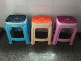 高档时尚创意塑料凳简约防滑成人高凳子家用餐桌凳加厚方凳浴室凳