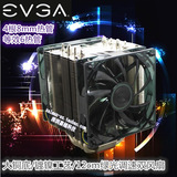 EVGA 4根8mm全铜热管静音风扇 cpu散热器 1150/5/1366/2011/AMD