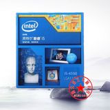Intel/英特尔 I5 4590盒装台式机电脑四核处理器3.3G i5 CPU