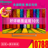 Hisense/海信 LED65K720UC 65寸真4K ULEDwifi智能网络曲面电视机