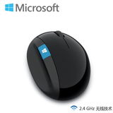 微软Sculpt有线 蓝牙鼠标 支持Surface windows 安卓电脑 平板