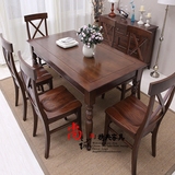 复古做旧胡桃色餐桌椅实木家具餐桌美式餐桌椅组合可定制