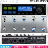 TC-Helicon VoiceLive 3现场人声和声吉他综合效果器正品送大礼包