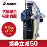 日本进口碳素鱼竿黑棍钓鱼竿超轻台钓竿28调手竿渔杆渔具套装包邮
