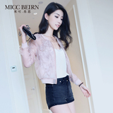 Miccbeirn2016春夏新款真丝薄款蕾丝花欧根纱双层仙女夹克小外套