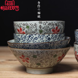 和风四季 面碗 釉下彩 日式陶瓷餐具 大喇叭碗  菜碗 汤碗 拉面碗