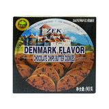 【天猫超市】马来西亚进口 饼干ZEK丹麦巧克力黄油曲奇饼干90g/盒