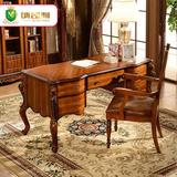 欧式书桌办公桌雕花实木写字台 电脑桌 新古典家具法式书桌简约