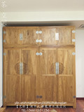 老榆木免漆明式家具衣柜两开门储物柜全实木京瓷雕花顶箱柜可定制