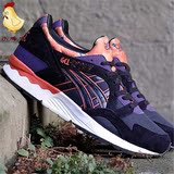 小鸡鸡 亚瑟士 Asics GEL-LYTE V 黑紫休闲跑步鞋 H602N-9090