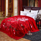 婚庆拉舍尔毛毯双层加厚单双人毯子结婚床上用品毛绒毯大红毛巾被