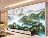 大型万里长城壁画沁园春雪国画客厅沙发电视背景墙纸无缝整张壁纸