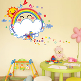 儿童房幼儿园创意卡通太阳彩虹云朵墙贴纸可擦写画画益智白板贴画