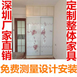 深圳厂家定做订制衣柜移门玻璃推拉百叶门铝合金木板量尺包安装