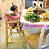 宝宝餐椅实木餐盘可调节多功能婴儿酒店椅子吃饭特价儿童餐桌木椅