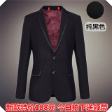 海澜之家男士西服套装 韩版修身商务上班西装结婚礼服套装026黑色
