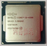 Intel i5-4460 I5-4570 I5-4590 I5-4690 散片 CPU 1150 正式版
