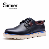 Simier斯米尔新款男鞋休闲鞋英伦男士日常休闲皮鞋青年真皮鞋子