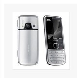 Nokia/诺基亚 6700c 原装正品行货 经典之作 老人金属直板手机