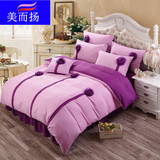 夏韩版床裙四件套韩式纯色公主紫色被套床罩六八件套1.5m1.8m特价