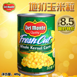 泰国风味 地门del monte 地扪玉米粒 玉米罐头 沙拉玉米粒 420g