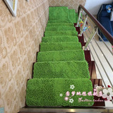 时尚果绿色雪尼尔楼梯地毯 加厚防滑楼梯踏步垫 定制转角楼梯垫