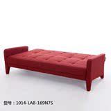 艾宝家居 现代简约 创意简单休闲三人多功能沙发床LAB-169N7S