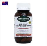 [新西兰仓]Thompson's汤普森澳洲葡萄籽120粒片剂提取物精华