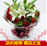 520生日母亲节红玫瑰百合花束鲜花速递潍坊济南淄博烟台龙口威海