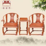 特价非洲花梨木皇宫椅实木圈椅围椅 东阳古典红木家具雕花太师椅