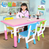 可升降儿童桌宝宝画画游戏小桌子小学生学习课桌椅幼儿园桌椅套装