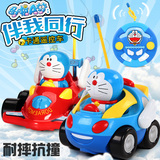 哆啦A梦遥控车儿童宝宝电动玩具小汽车赛车1 2 3 4 5 6岁六一礼物