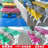 幼儿园专用桌椅儿童双人培训班桌椅学校课桌椅塑钢课桌椅套装批发