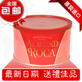香港代购包邮美国原装Almond Roca乐嘉乐家杏仁糖340喜糖年货
