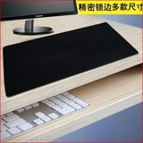 热卖网吧电脑超大尺寸鼠标垫 布艺防滑包边办公桌垫特大笔记本键