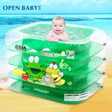 欧培儿童游泳池绿豆蛙透明充气加厚小孩泳池婴儿游泳桶超大洗澡池