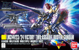 现货 万代 HGUC HG V2 AB Gundam V2高达 全装备敢达