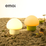 emoi基本生活 蘑菇情感灯2件组 创意礼物 情侣套装H0022-1